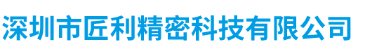 深圳市悟空体育科技有限公司